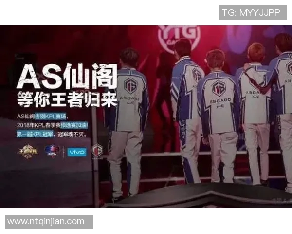 电竞新闻探寻RNG战队在王者荣耀中的耐力之道与胜利秘笈