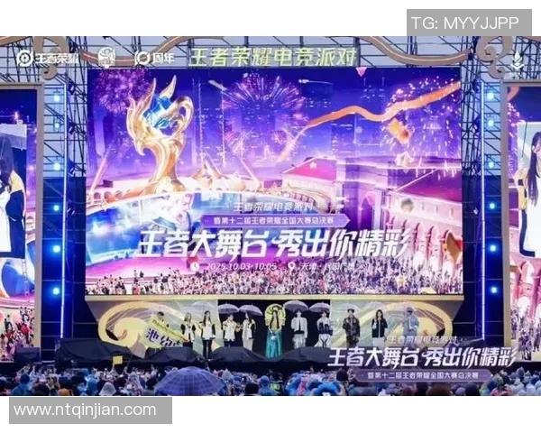 电竞新闻王者荣耀团队协作排行榜揭晓BLG荣登第一名展现强大团队实力